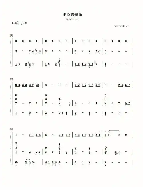 手心的蔷薇钢琴简谱林俊杰