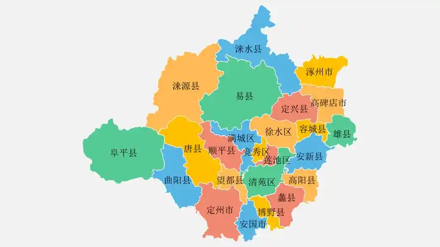 保定地图高清矢量可填充编辑ppt模板(精美)