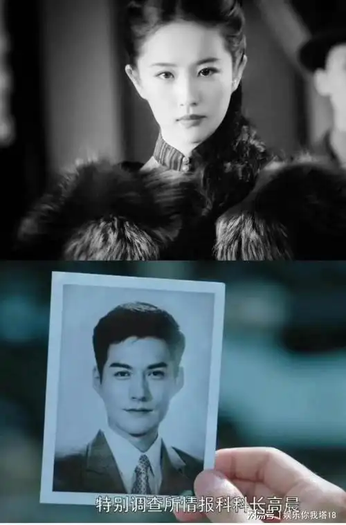 刘亦菲与严宽的颜值真的绝配啊|情侣档|严屹宽|古装扮相_网易订阅