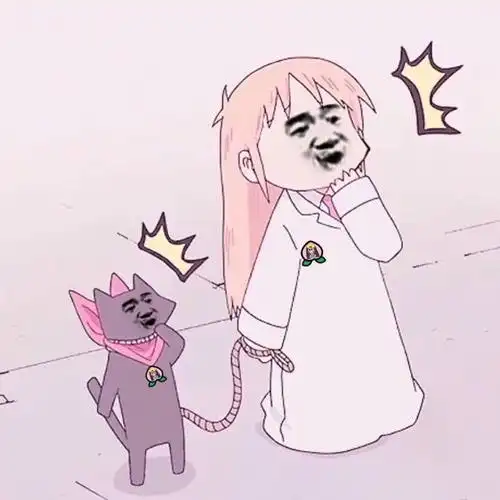 动漫卡通表情包!