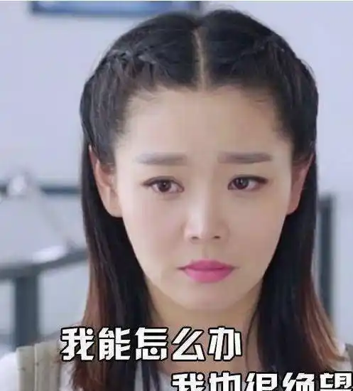 她是张嘉译"御用媳妇",多次合作都没捧红,却被张国立带火了_维维_张嘉