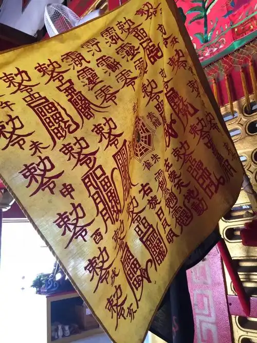 泰国普吉岛游玩(二)