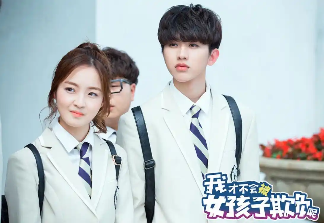 蔡徐坤虞书欣饰演情侣翻拍《恶作剧之吻》?网友:"别毁江直树"