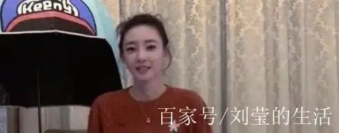 带你参观王丽坤的豪宅,家里放满各种鲜花,住的环境太舒适了