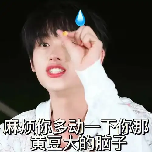 舍不得删,只能越攒越多不过大家放心,茄茄会继续努力的[抱拳r]#表情包