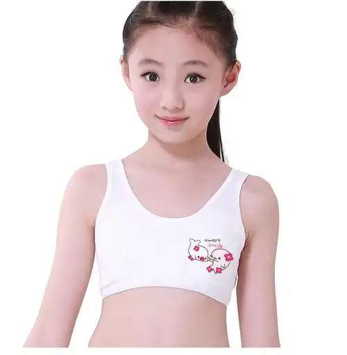 支持国产密特骄少女内衣发育期学生小女孩文胸卡通吊带中大童小背心
