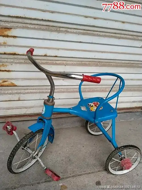 八零后怀旧三轮童车(健亮牌,品可以)