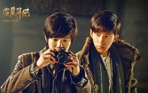 电影盗墓笔记鹿晗井柏然高清剧照壁纸