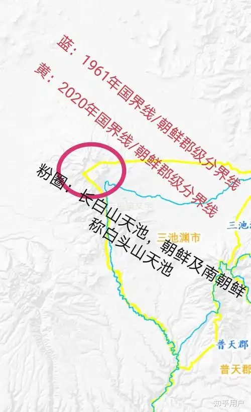 长白山的天池有归属问题吗