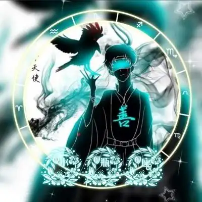 十二星座恶魔头像喜欢的支持