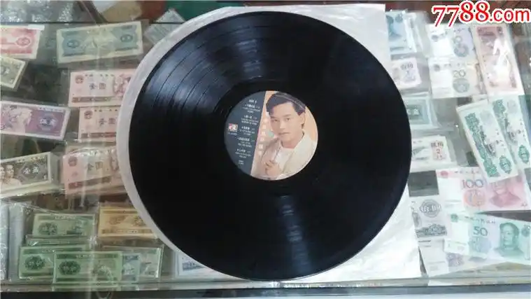 950元-au38061020-老唱片/胶片 -加价-7788收藏__收藏热线