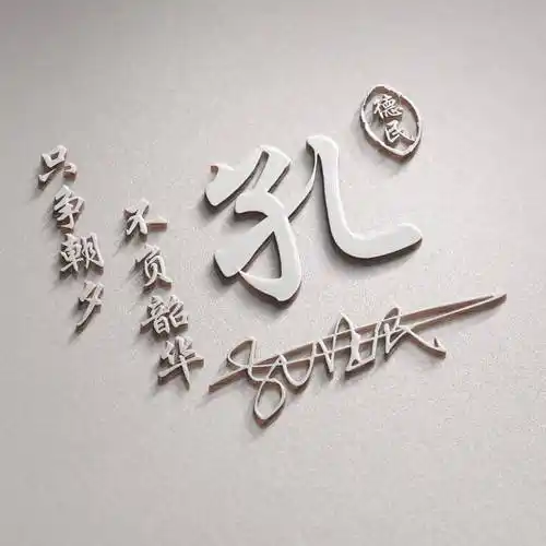 你该换个微信头像了,50张3d高清质感个性签名头像,请查收!