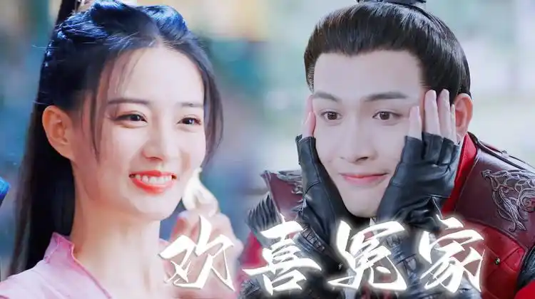 张彬彬徐璐cp感好强!嘴硬财迷x千金小姐,欢喜冤家有点甜