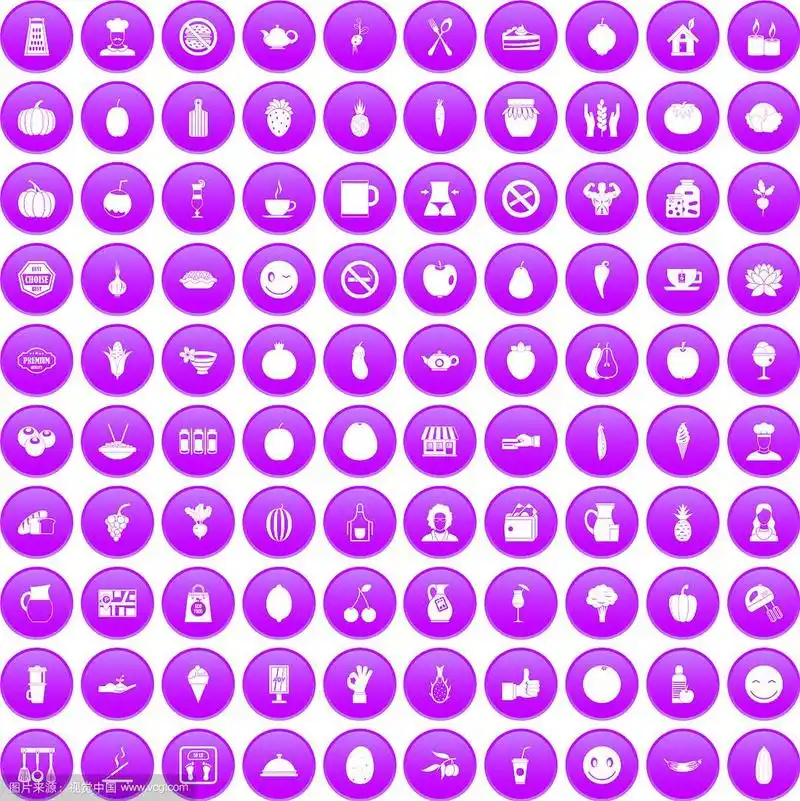 100个素食咖啡馆图标设置紫色