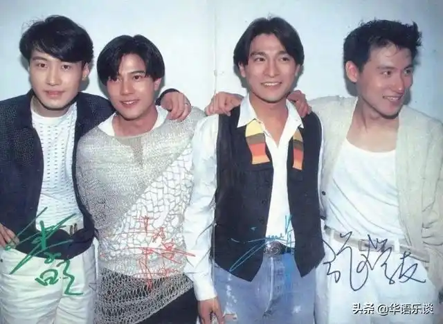 歌坛四小天王是哪四个(华语乐坛四大天王是哪四个)