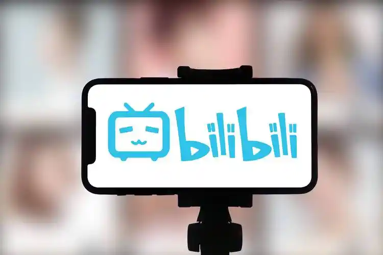 b站三季度亏损扩大至16亿,股价大跌,投资者想让它加点广告
