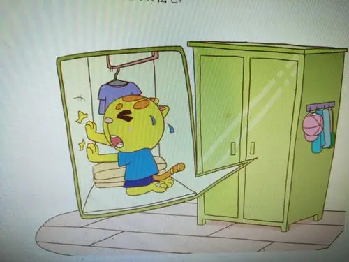 躲猫猫---小四班安全教育活动 - 美篇