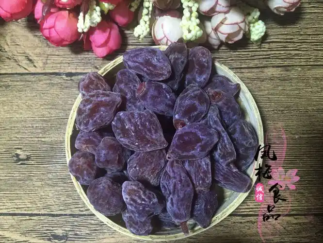 批发紫色瓜子梅 槟榔梅酸甜无核瓜子梅孕妇休闲零食10斤装蜜饯