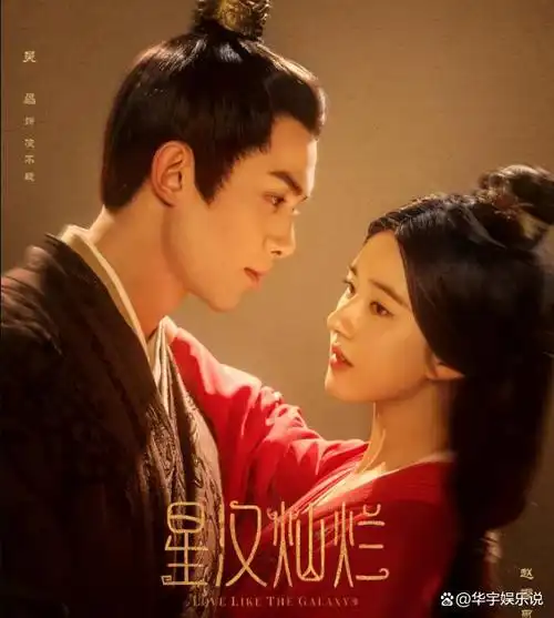 2022年热播电视剧排行榜前二十名快来集合看你中意的剧在榜吗