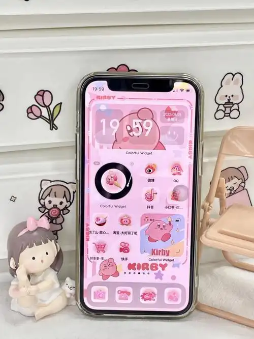 ios也能拥有粉粉嫩嫩的星之卡比主题!