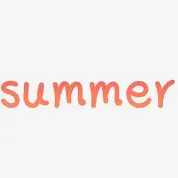 summer艺术字艺术字
