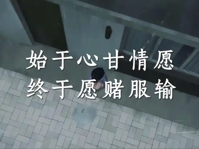 互删前的最后一句话 | 能让你高兴的人太多了,我先告辞了