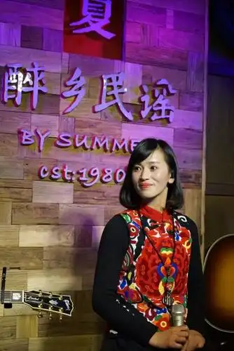 醉乡民谣原创音乐酒吧小宝贝乐队的演绎天地