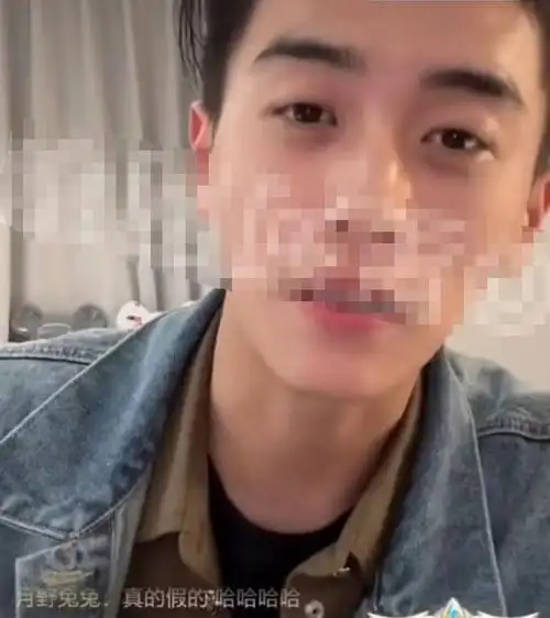 牌牌琦自爆手握小鬼黑料让你互联网这辈子玩不了任权直言文身对我没啥