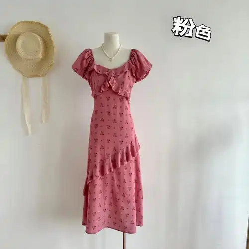 南法假日木耳边碎花茶歇连衣裙 - 17网