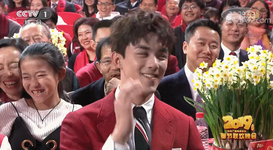 931_511gif 动态图 动图