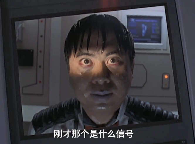 奥特曼迪迦中最有童年阴影的是哪一集你有被吓到吗