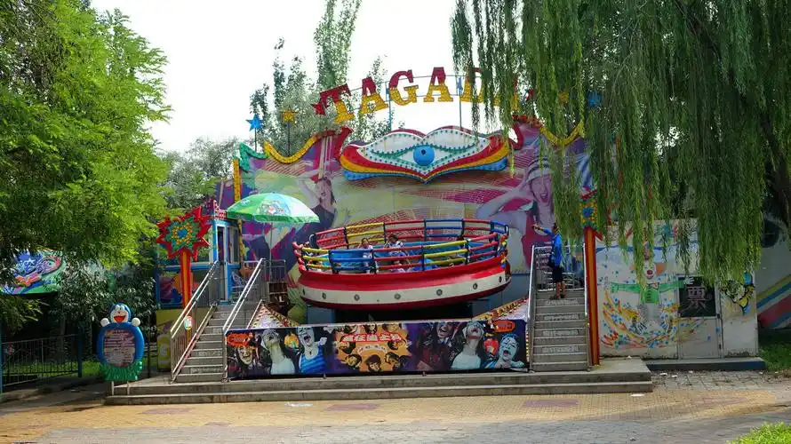 兰州西部欢乐园2