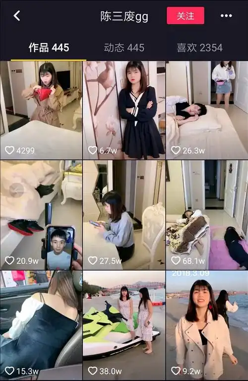 抖音"维维啊"2个月涨粉千万,"鬼哥"爆款频出,短视频搞笑账号还有哪些