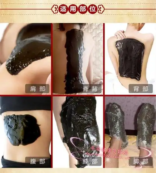 本商品可能已下架,正在自动确认.