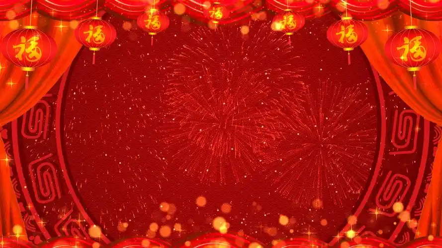 春节联欢晚会舞台背景循环1-1_3840x2160_高清视频素材下载(编号