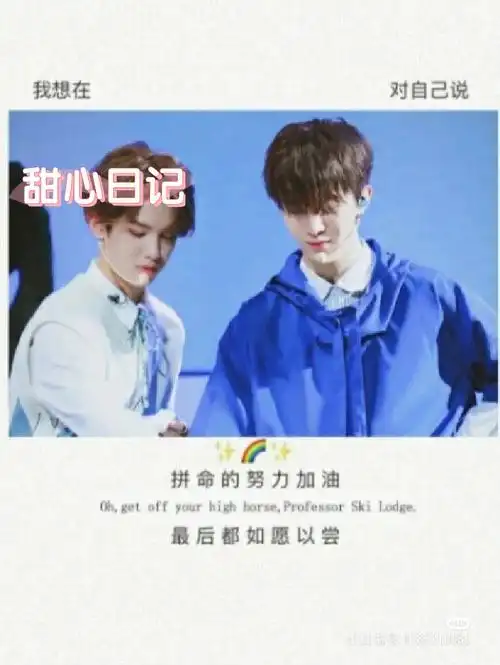 快来看看皇权富贵呀