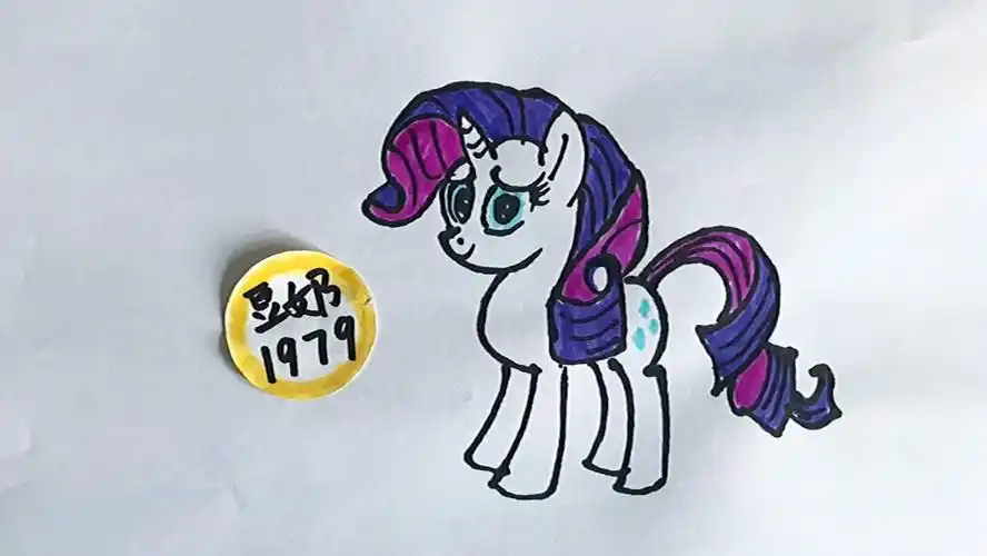 [简笔画]小马宝莉动画人物之珍奇