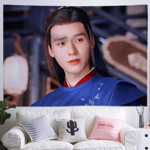 山河令龚俊明星周边挂布背景布宿舍装饰布背景布床头墙布卧室挂毯