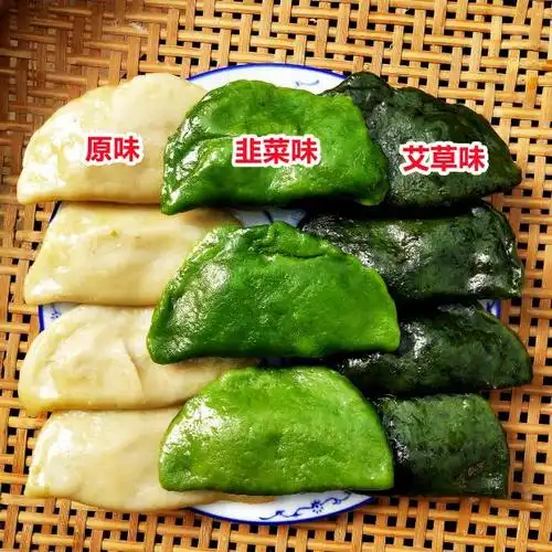 进入店铺萌大叔土特产