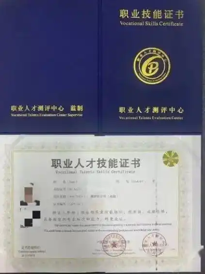 考试时间景观设计师证考试每年举行两次,分别在春季和秋季.