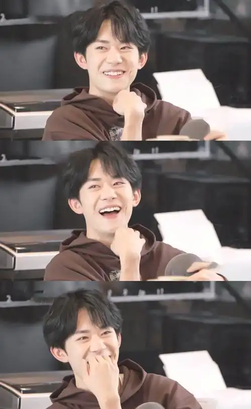 易烊千玺三格图