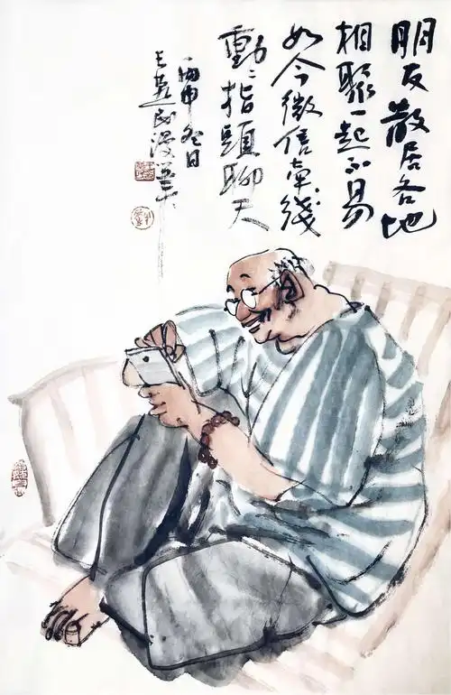 当代著名人物画家风采:王燕民