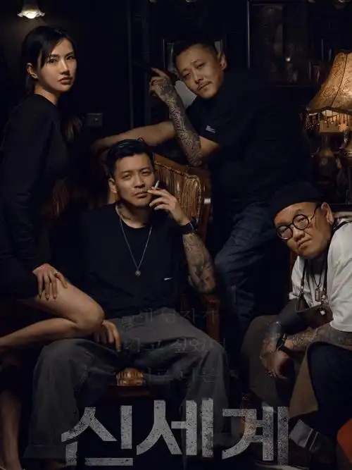 多人合影如何拍出大片感朋友们的超酷合影