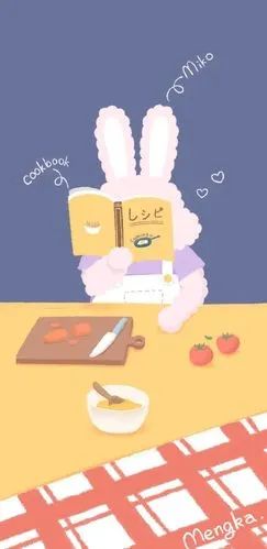 分享一些可爱的兔兔竖屏壁纸