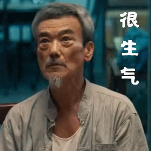 300_300gif 动态图 动图