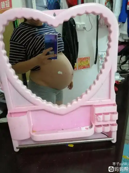 懂看男孩女孩肚型的亲吗,帮忙看看[馋嘴]