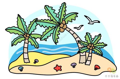 夏季海滩简笔画