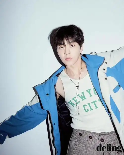 金珉锡超话#和exo携手同行#exo超话  240519 deling