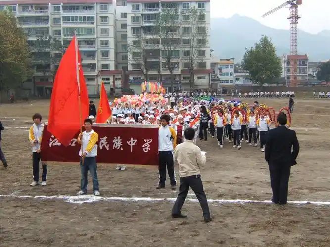 贵州省江口县民族中学_学生活动_dscf3566