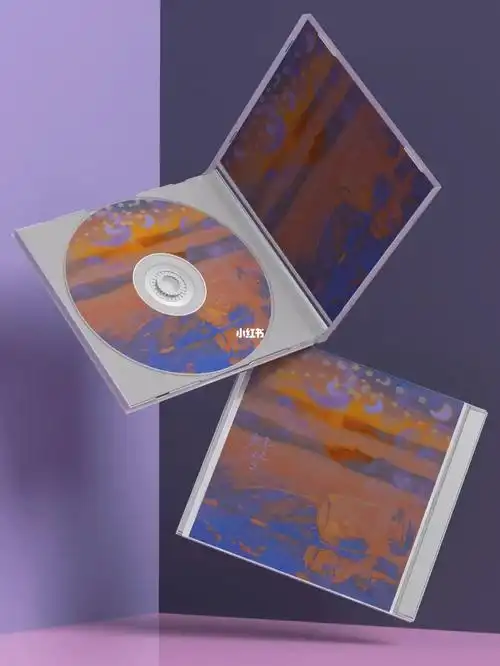 马嘉祺原创应援曲cd